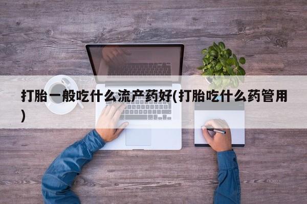 admin 第163页