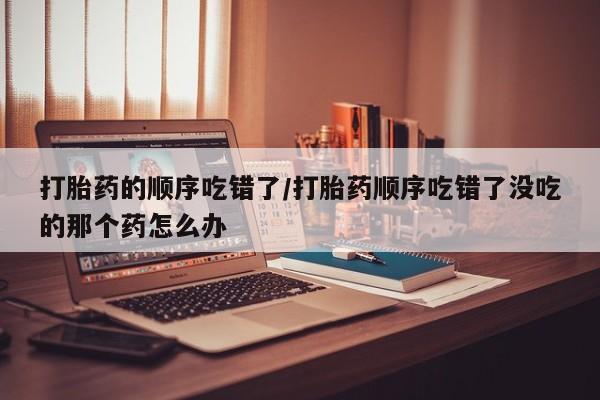 第58页