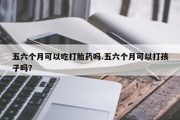 米非米索购买联系动态 第161页